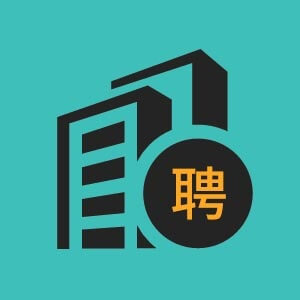 重庆市能源投资集团有限公司运销分公司